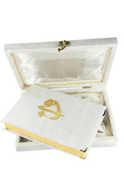 Velvet Covered Quran - Plain Arabic - Medium Size - Computer Calligraphy - Boxed - Elif Vav Patterned -