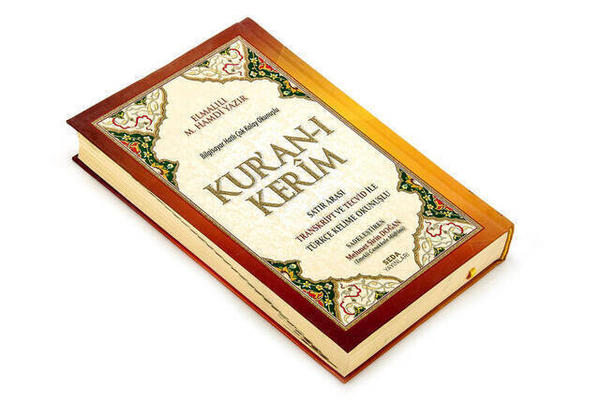 Quran - Interline Transcript and Turkish Word Reading with Tajwid - Word Meal - Medium Size