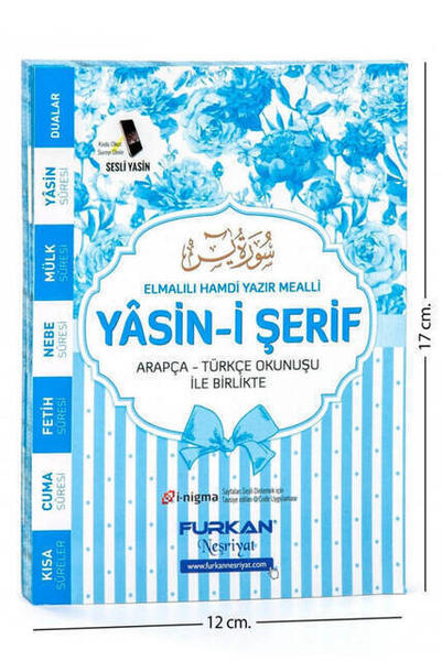 Ekonomik Yasin Kitabı - Çanta Boy - 80 Sayfa - Mavi Renk - Mevlid Hediyesi