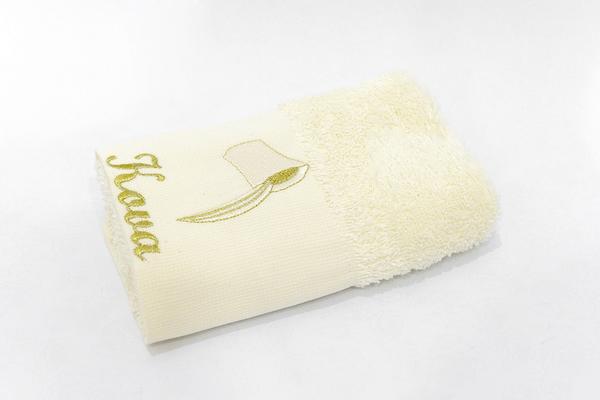 Minteks Burç Havlusu - Kova