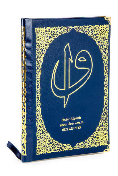 50 PCS - Nom imprimé livre à couverture rigide de Yasin - avec tapis de prière - chapelet - en boîte - bleu foncé - Mevlit Hediy