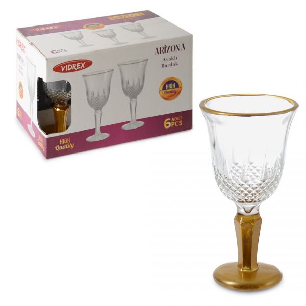 İpek Züccaciye | Arizona 6 Adet Yaldızlı Ayaklı Bardak 50 cc