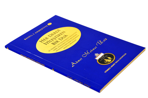 Cübbeli Ahmed Hodja كتاب صلاة شفاء كل مشكلة 1145