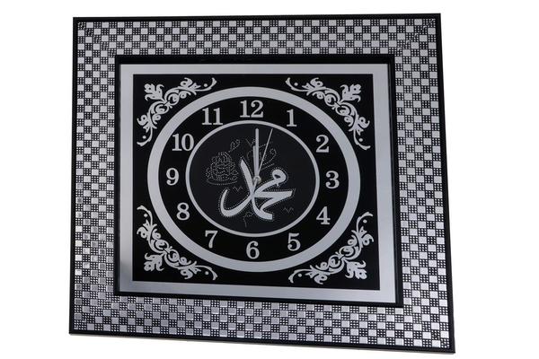 Dekonaz | Wanduhr | Muhammed-Schrift | Schwarz & Silber | IS5252-M-BS