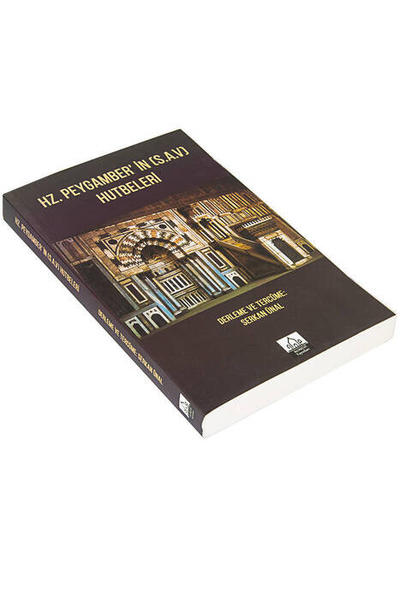 Hz. Peygamberin (s.a.v.) Hutbeleri