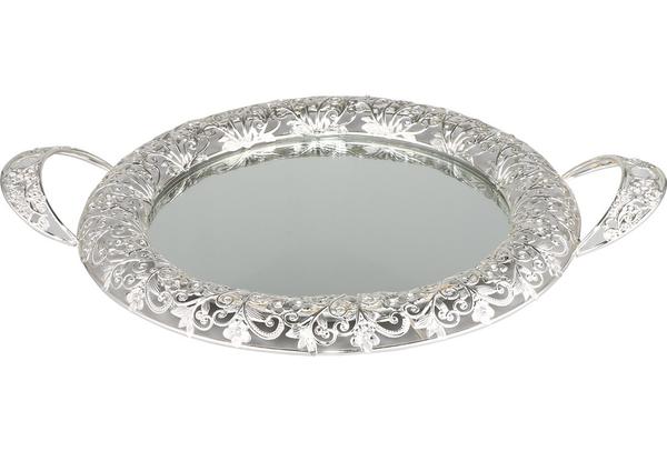 Bavary Aynalı Lüks Tepsi | Gümüş | By-mr-s