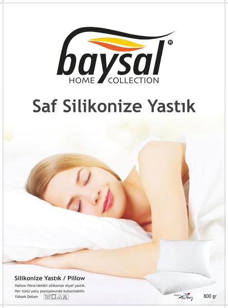 وسادة بايسال سيليكونيزد