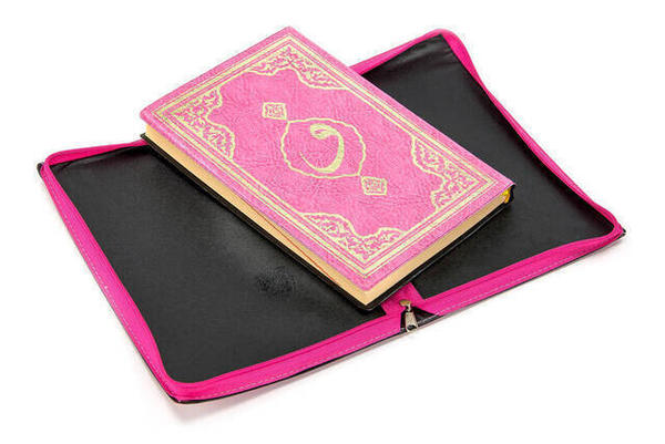 The Holy Quran - Plain Arabic - Hafız Boy - Fetih Publications - Pink - Computer Line