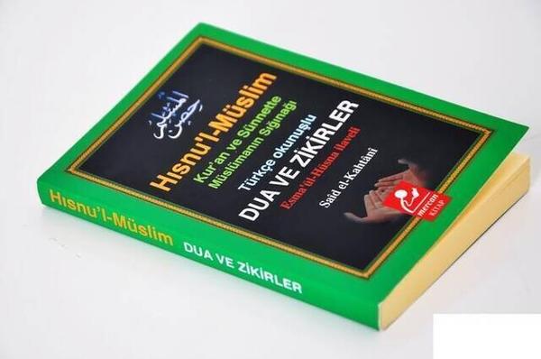 Hısnu'l-Müslim - Türkçe Okunuşlu Dua ve Zikirler-1307