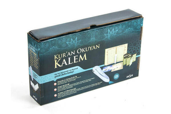 Akser Quran Reciting Pen - Hafiz Pen - Medium Size