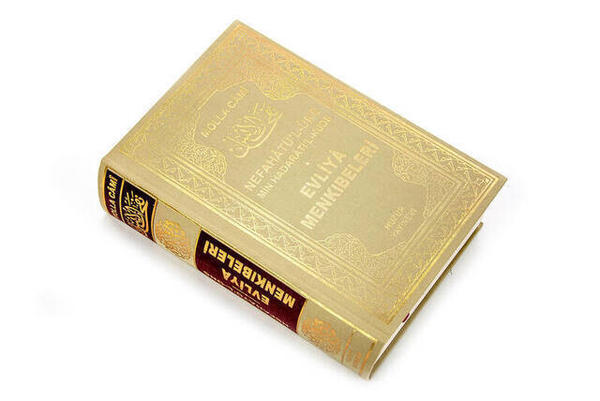 Evliya Menkıbeleri Nefahatül-Üns - Molla Cami - Huzur Yayınevi