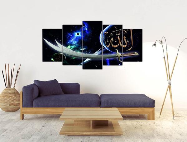 5 Parça Tablo - "Allah" Hz. Ali