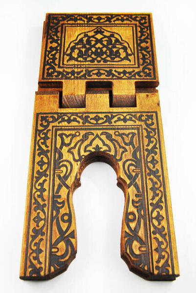 Rahle brûlant en pin - taille mini