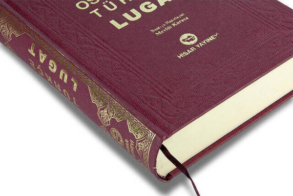 Ottoman Turkish Lugat-1933