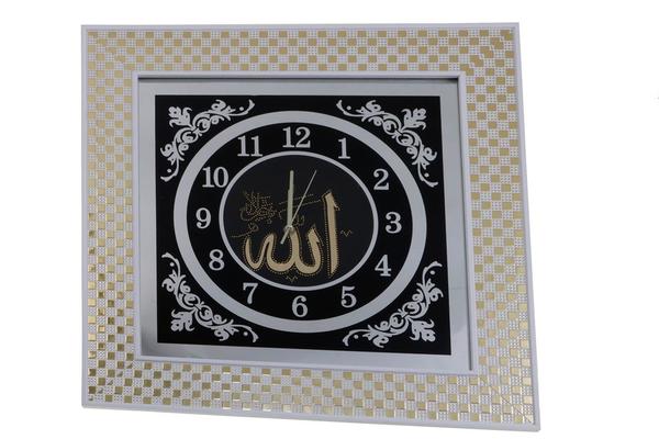 Dekonaz | Wanduhr | Allah-Schrift | Weiß & Gold | IS5252-A-WG