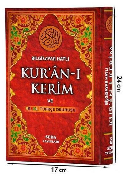 The Holy Quran and its Reading in Color Turkish Medium Size - Seda Yayınları - Computer Line