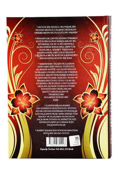 Saçılan Nurlar - Büşra İlham