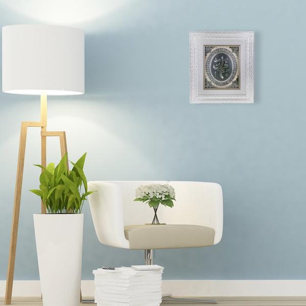 İslam Dekoratif "Muhammed" Yazılı Dini İslami Tablo