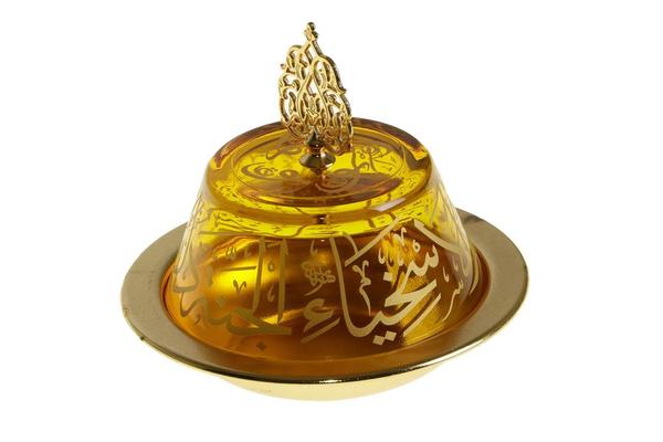 Orient Dekoratif Şekerlik Kase Dini