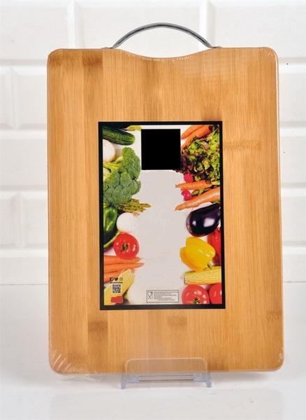 Bayev | Bambu Kesim Panosu 26x36 cm