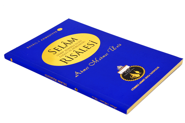 Le Traité de Cübbeli Ahmed Hodja Salutation -1177