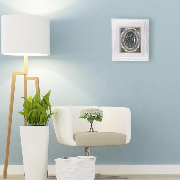 İslam Dekoratif Tablo Allah yazili beyaz