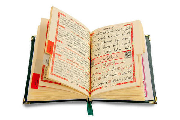 50 PCS - Name gedrucktes Hardcover-Buch von Yasin - Taschengröße - 208 Seiten - Grüne Farbe - Religiöses Geschenk