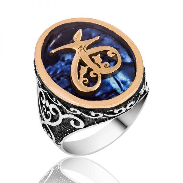 ?Gümüş Lale Desenli Semazen Erkek Yüzük