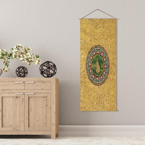 Askılı Kanvas Tablo - Osmanli Tugra