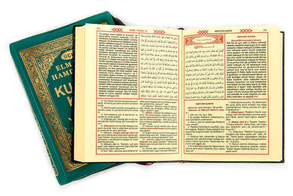 Üçlü Kuranı Kerim Yüce Meali- Çanta boy - 9.1240