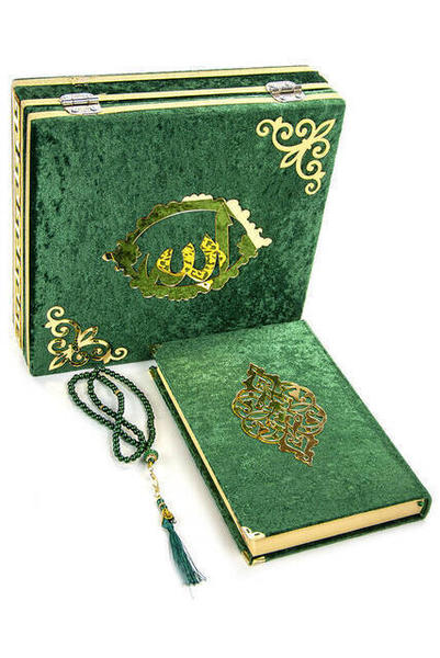 طقم هدايا العبادة الإسلامية الخاصة بشهر رمضان 18