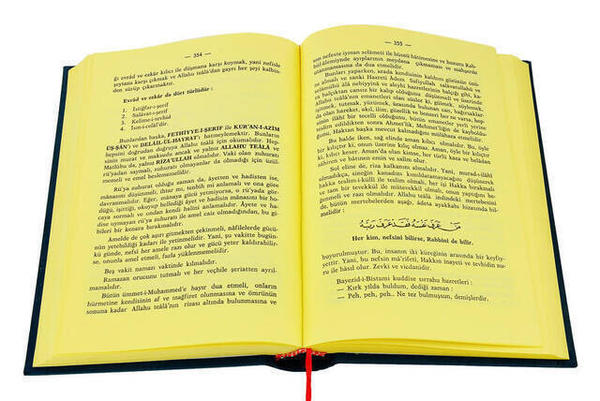 Tam Miftahül Kulub (Kalplerin Anahtarı) - Şemsüddin El Nakşibendi