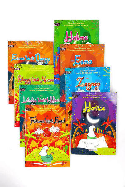 Histoire islamique pour les enfants - La vie des compagnes-1137