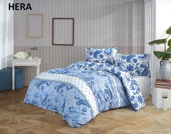 طقم غطاء لحاف مزدوج Soley Daily Ranforce - هيرا