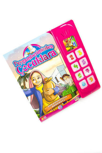 Vom Propheten zu den Kindern 5 - Die Fülle von zehn Silber