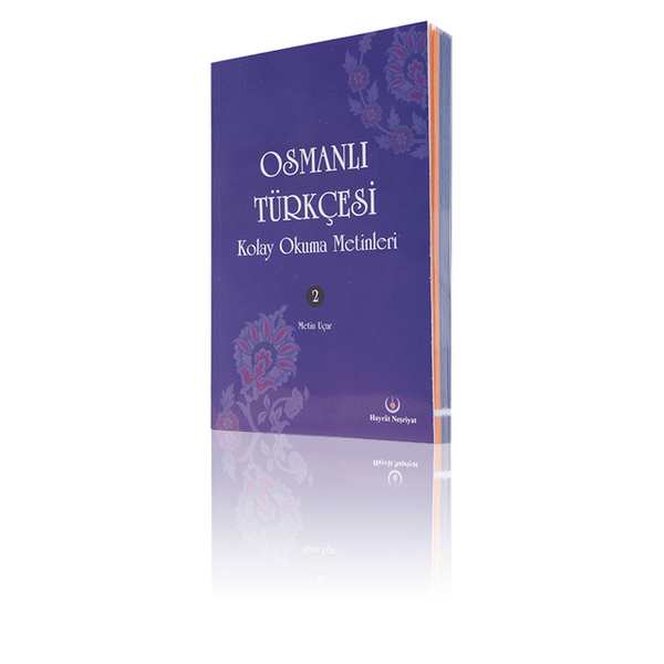 Ottoman Turkish Easy Reading Texts-2- 1921