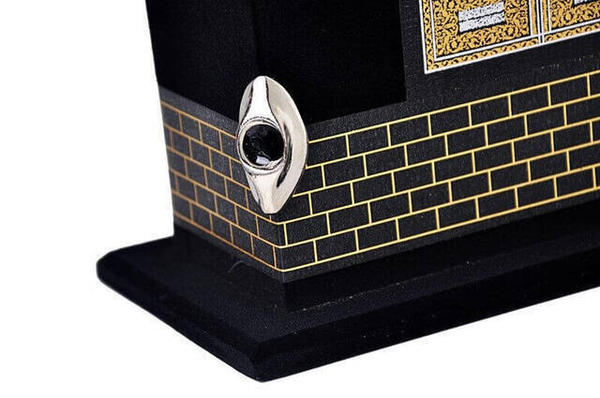 Kabe Desenli Kuranı Kerim - Kutulu - Sade Arapça - Orta Boy - Ecrin Yayınları