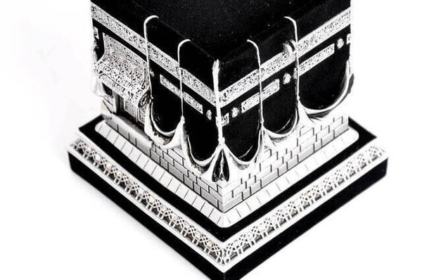 Kabe Biblo Gümüş Renkli Küçük