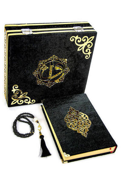 مجموعة هدايا العبادة الإسلامية الخاصة بشهر رمضان 13