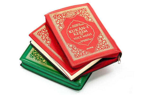 Der Heilige Koran und seine Bedeutung - Arabisch und Mahlzeit - Beutelgröße - Ayfa Yayınevi - Computer Line