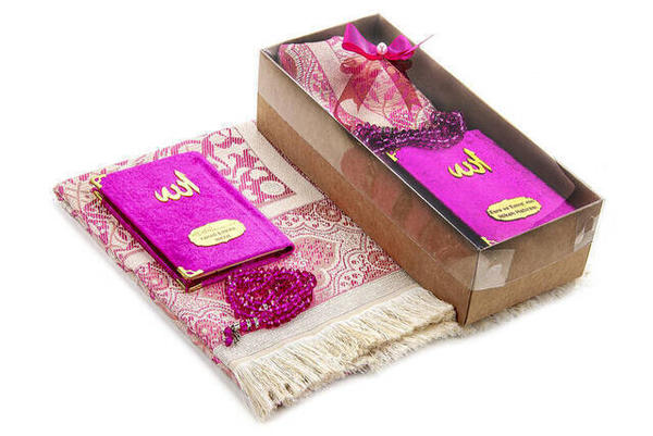 كتاب ياسين مخملي مغطى - حجم الجيب - لوحة اسم خاصة - سجادة صلاة - مسبحة - محاصر - لون فوشيا