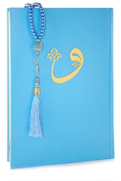 Kuranı Kerim - Vav'lı - İnci Tesbihli - Sade Arapça - Mavi Renk - Bilgisayar Hatlı