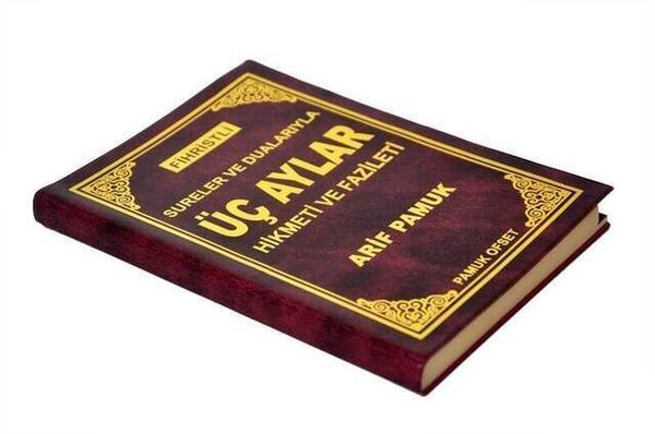 Trois mois de sagesse et de vertu avec sourate et prières indexées-1306