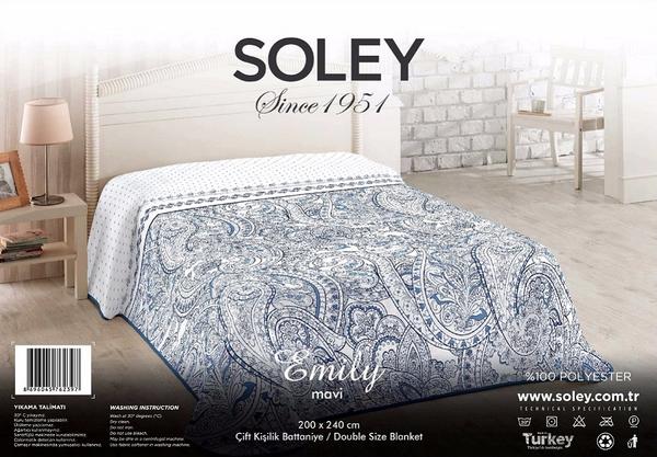 Soley Double Vision Decke - Emily Blue