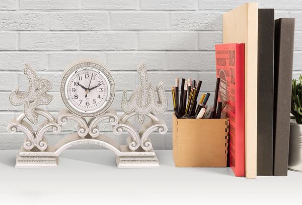 Güneş "Allah & Muhammed" Yazılı Masa Saati - Gümüş