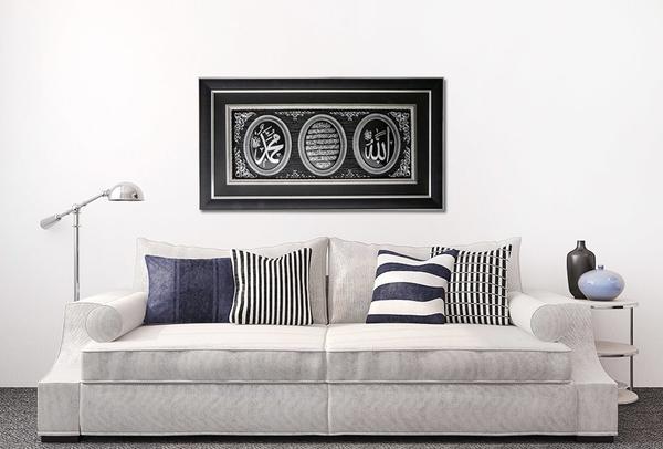 Bayimpex dini duvar İslam Allah & Muhammed & Ayat el-Kürsi LED | 6651-3