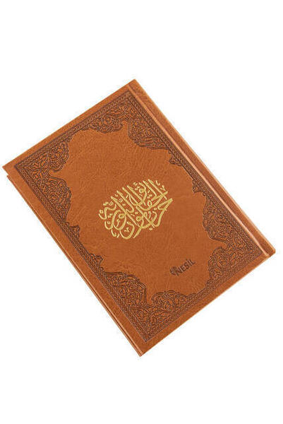 Şaheser Büyük Cevşen - Hafız Boy - Nesil Yayınları