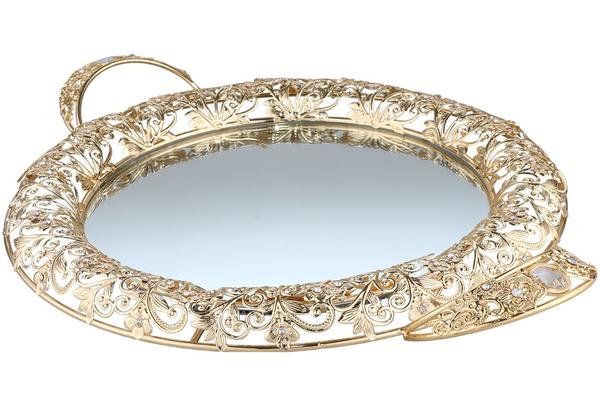 Bavary Aynalı Lüks Tepsi | Altın | By-mr-g