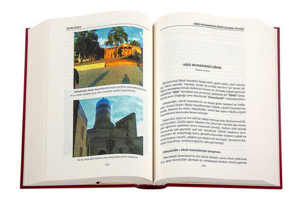 Mustafa Özşimsekler - Altın Silsile-1126