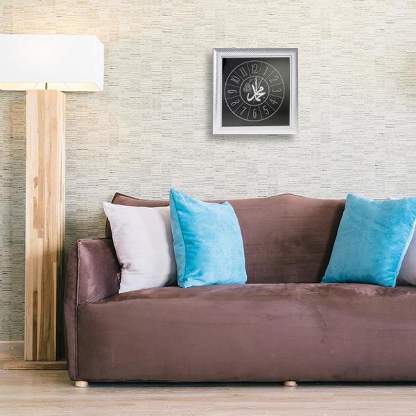 "Muhammed" Yazılı Duvar Saati | Siyah & Gümüş | IS5050-A-BS